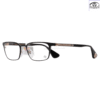Chrome Hearts GROWLER I