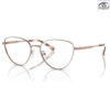 Gọng Kính MICHAEL KORS Crested butte 0MK3070