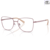 Gọng Kính MICHAEL KORS Memphis 0MK3035