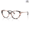 Gọng Kính MICHAEL KORS Savoie 0MK4098BU