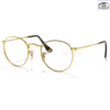 Gọng Kính Ray-Ban Round metal 0RX3447V 1 Gọng Kính Ray-Ban Round metal 0RX3447V