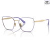 Gọng kính VOGUE 0VO4283 2 Gọng kính VOGUE 0VO4283