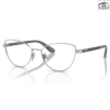 Gọng kính VOGUE 0VO4285