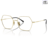 Gọng kính VOGUE 0VO4297T