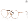 Gọng Kính Vogue Eyewear 0VO4280T