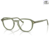 Gọng kính Vogue Eyewear 0VO5708
