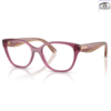 Gọng kính Vogue Eyewear 0VO5712