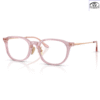 Gọng kính Vogue Eyewear 0VO5713D