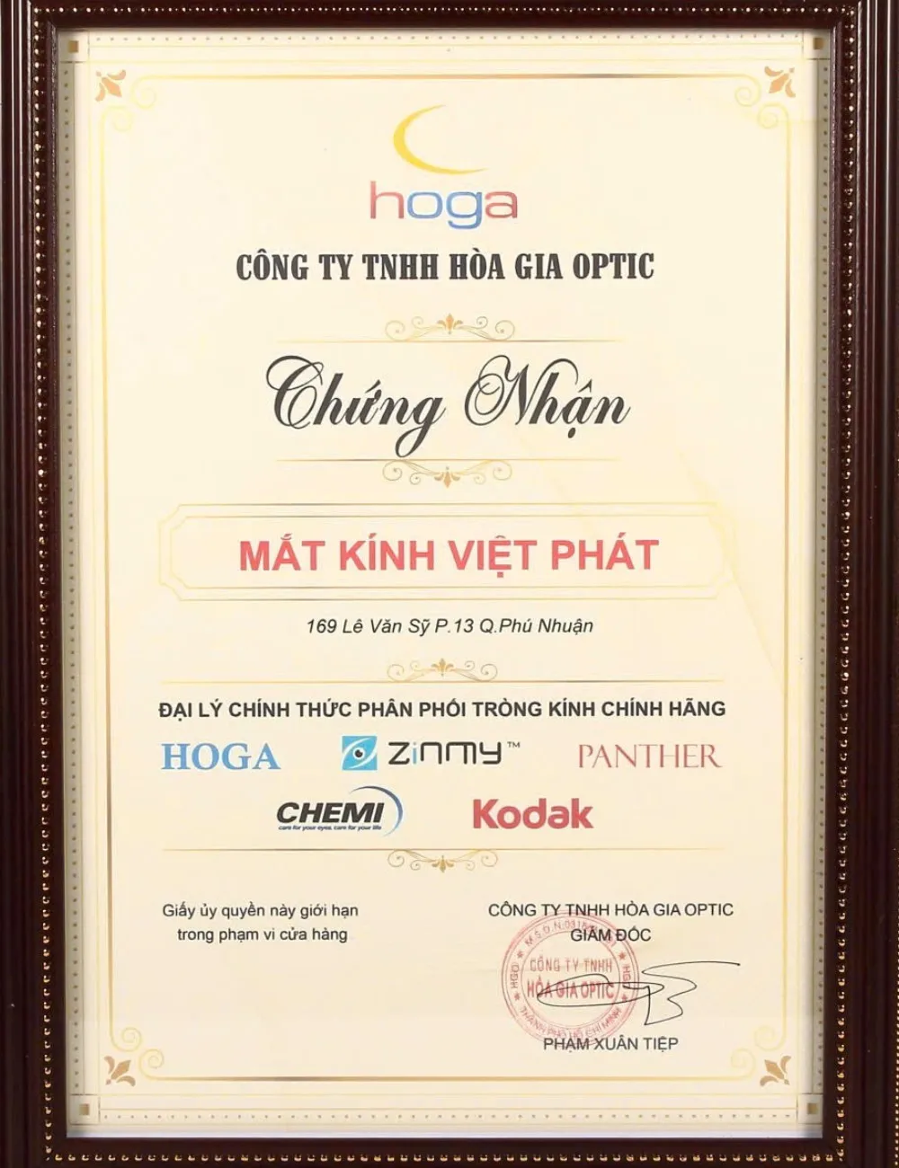 Chứng nhận 11 Hồ sơ chứng nhận HOGA