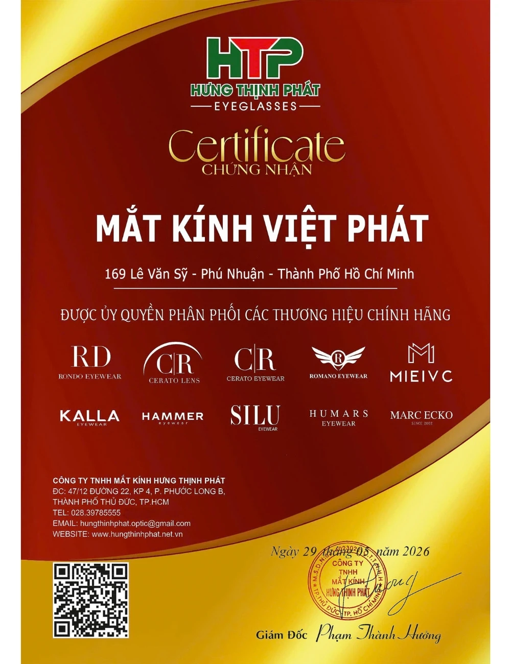Chứng nhận 10 Hồ sơ chứng nhận HTP