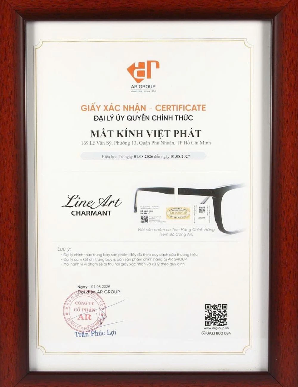 Chứng nhận 17 Hồ sơ chứng nhận LINE ART