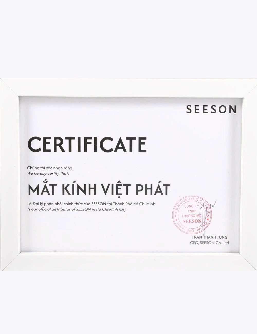 Chứng nhận 14 Hồ sơ chứng nhận SEESON