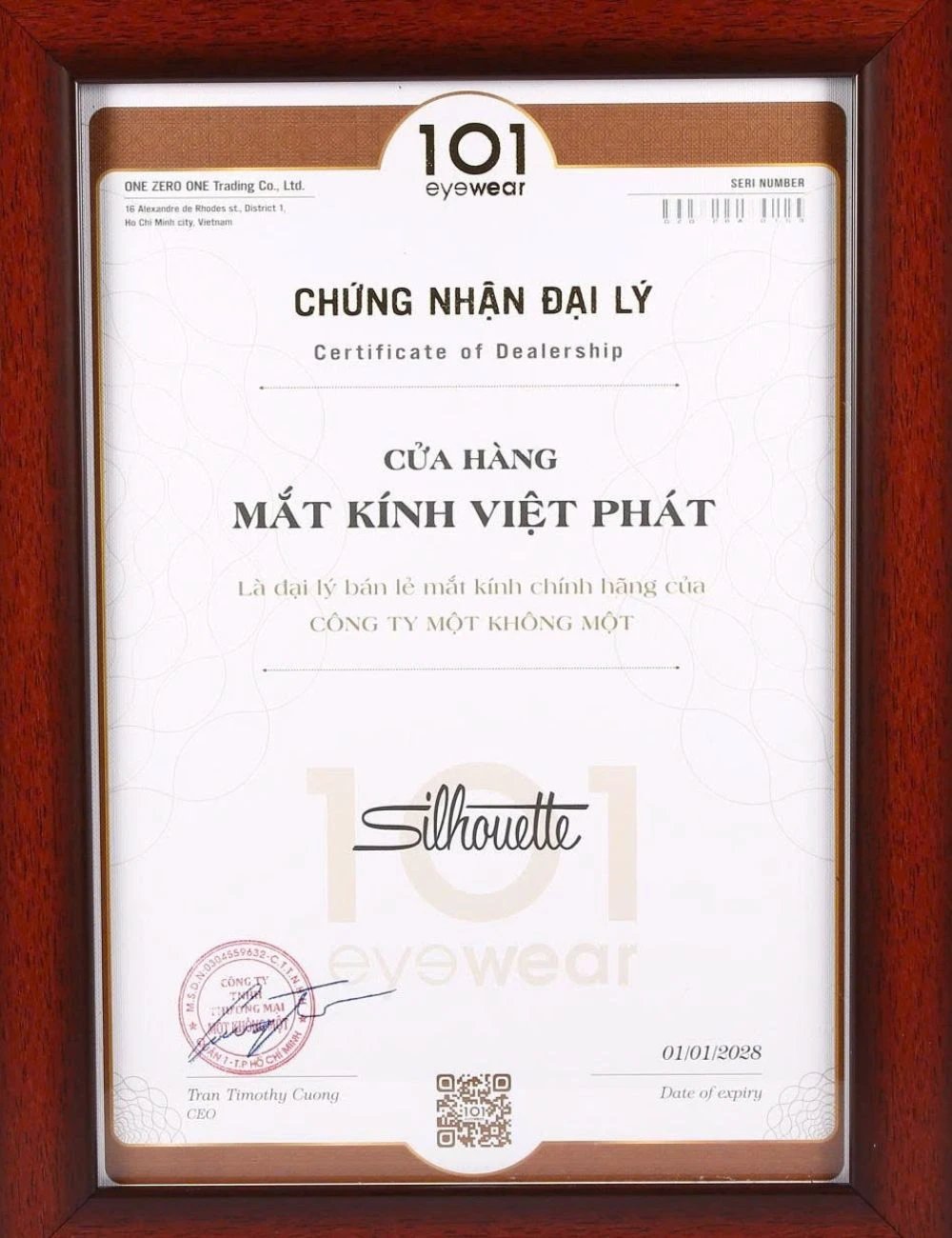Chứng nhận 16 Hồ sơ chứng nhận SILHOUETTE