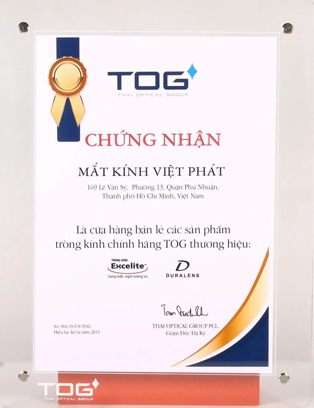 Chứng nhận 15 Hồ sơ chứng nhận TOG