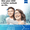 Tròng kính ZEISS MyoVision Pro DuraVision BlueProtect UV 1 Tròng kính ZEISS MyoVision Pro DuraVision BlueProtect UV