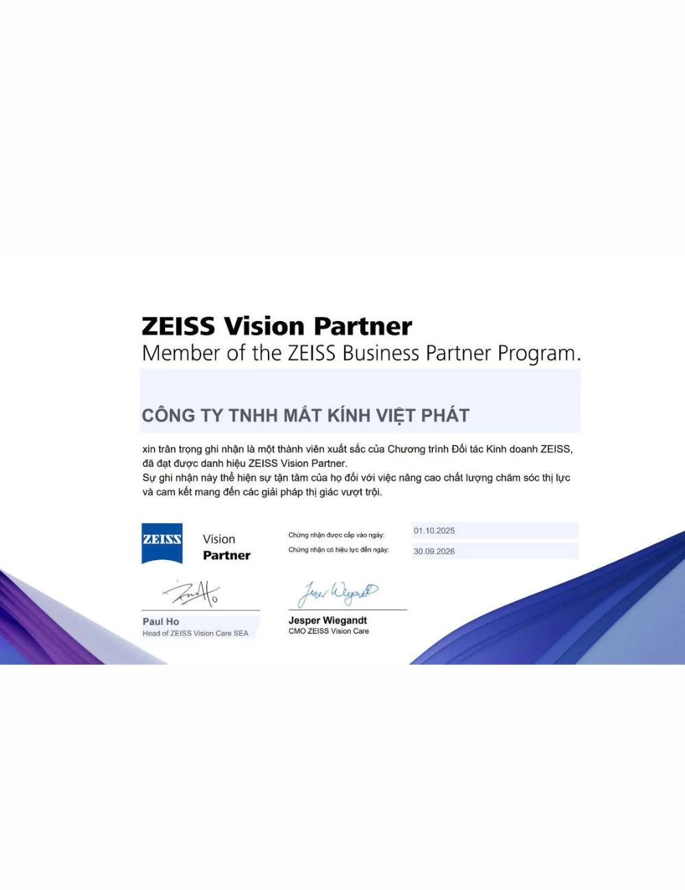 Chứng nhận 3 Chứng nhận ZEISS của Kính Thuốc Tuấn Hà